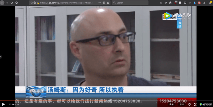 Screen Shot 2019-07-15 at 6.09.54 PM.png